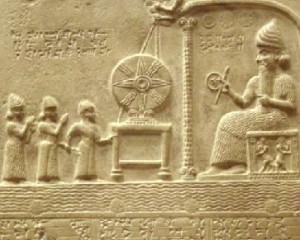 Sumerian Civilization Essay